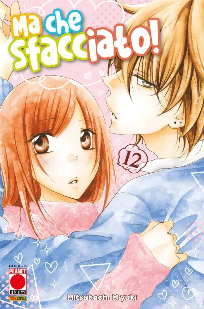 Volume cover